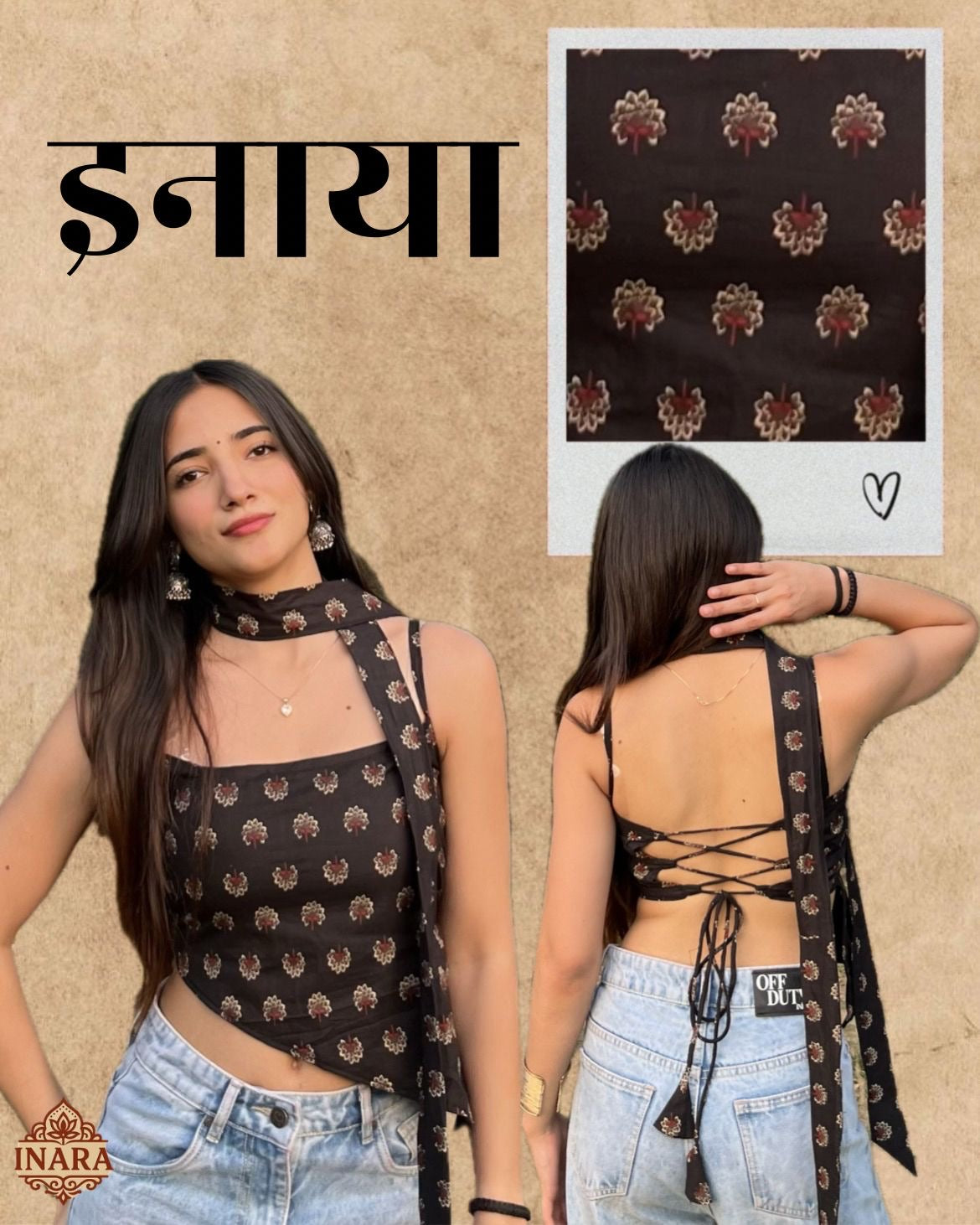 इनाया Top ✨ (Midnight Tie-Up Top)